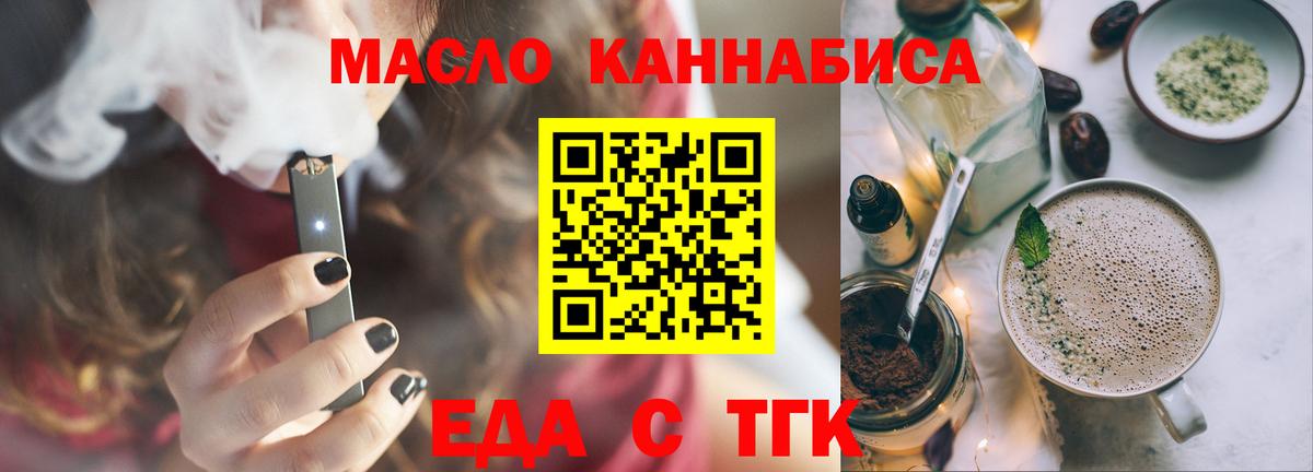 Ростов Великий  LSD-25  ГАШИШ  ЭКСТАЗИ  COCAIN  Мефедрон кристаллы  Меф  Вход с VPN  APVP СК кристаллы  МАРИХУАНА 