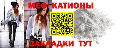 не бодяженный Можайск
