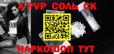 не бодяженный Можайск