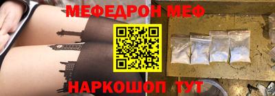 не бодяженный Можайск