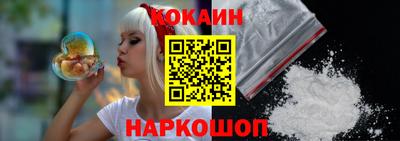 не бодяженный Можайск