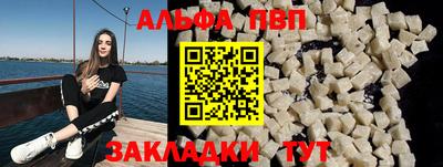 мет Можга