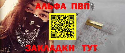не бодяженный Можайск