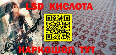 мет Можга