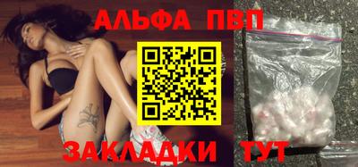 мет Можга