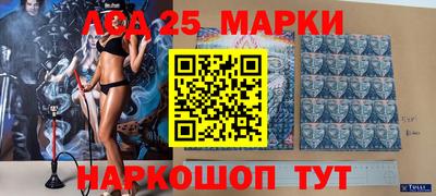 эйфоретик Моздок