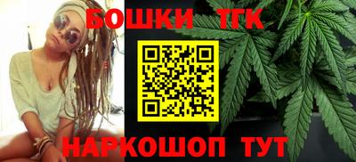 эйфоретик Моздок