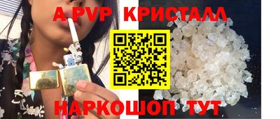 не бодяженный Можайск