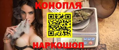 мет Можга