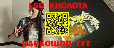 мет Можга