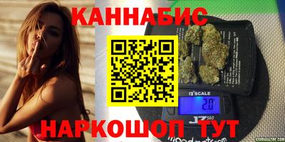 не бодяженный Можайск