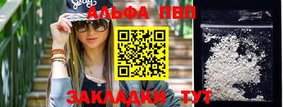 не бодяженный Можайск