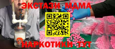 не бодяженный Можайск