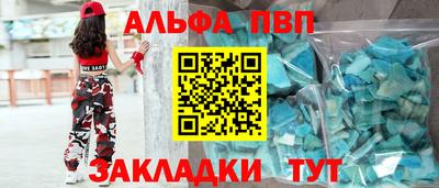 мет Можга