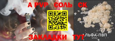 не бодяженный Можайск