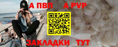 не бодяженный Можайск