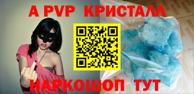 не бодяженный Можайск