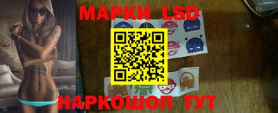 не бодяженный Можайск