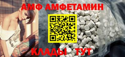 мет Можга