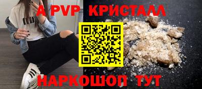 не бодяженный Можайск
