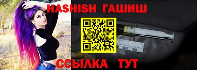 эйфоретик Моздок