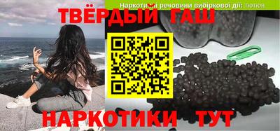 эйфоретик Моздок