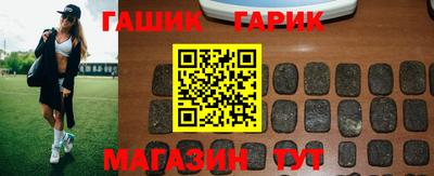 эйфоретик Моздок