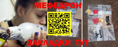 мет Можга