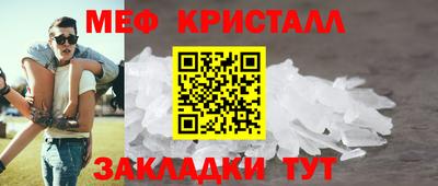 не бодяженный Можайск