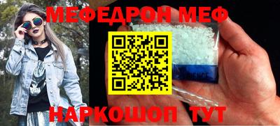 не бодяженный Можайск